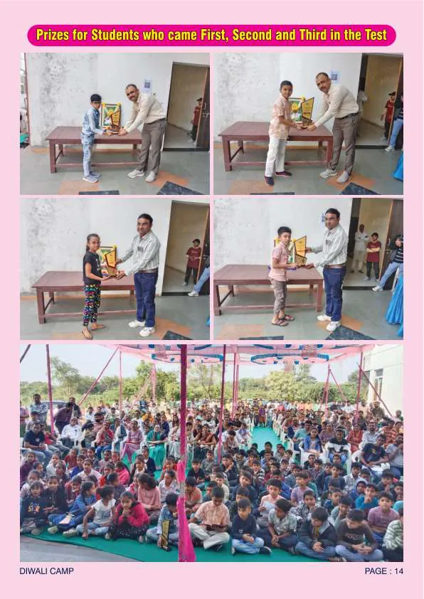Siddhi Tuition Classes achievements