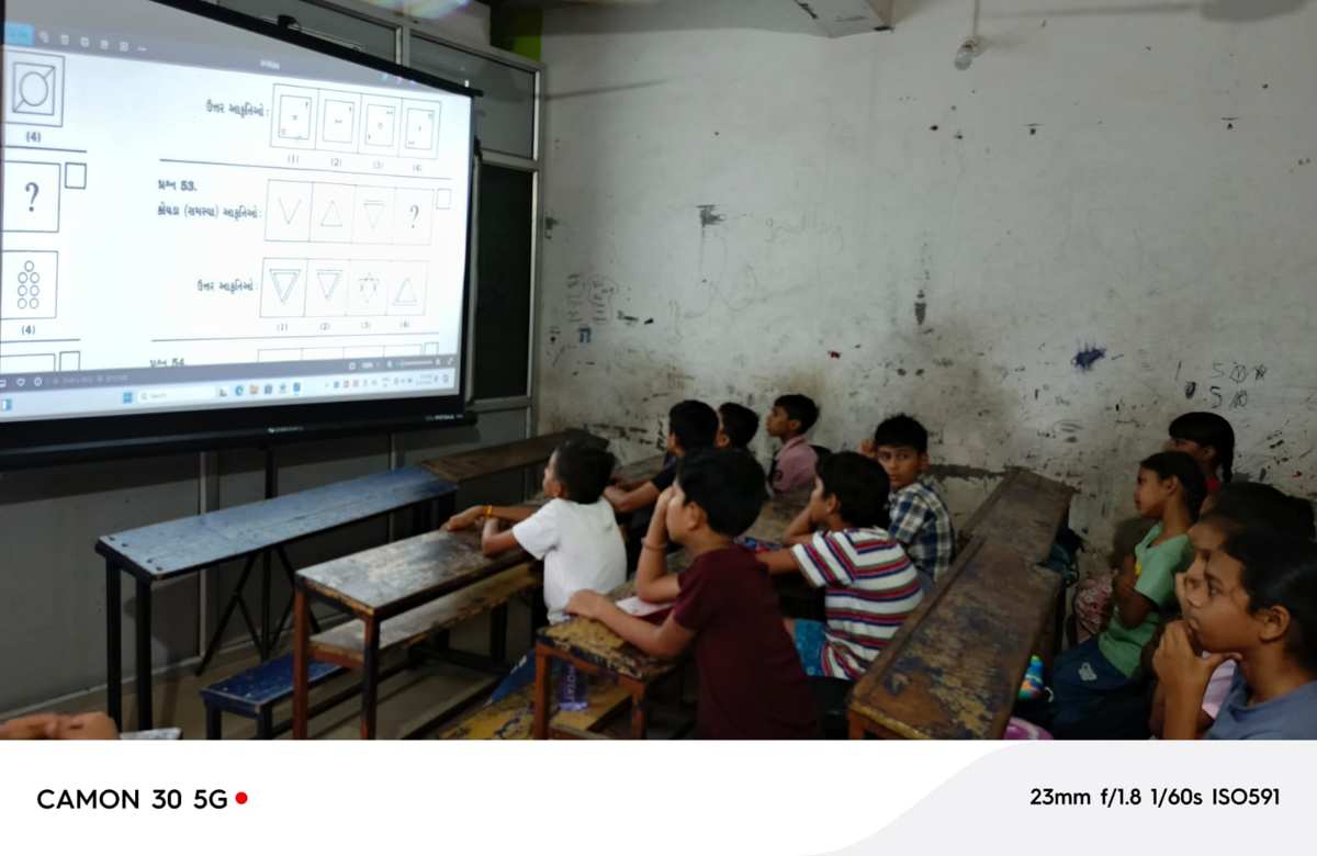 Smart Classroom 2